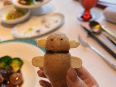 -三号黄浦会Canton Table