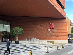 -上海衡山路十二号华邑酒店