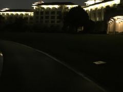 -幸福湖国际会议中心