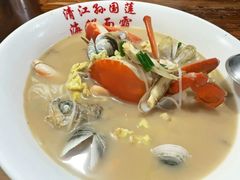 -清江海鲜面霸(东浦店)