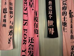 -山也·私厨(岳麓店)