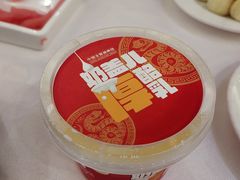-全聚德(前门店)