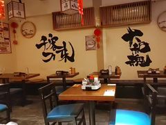 -王氏炉匠·烧鸟放题自助(三里屯店)
