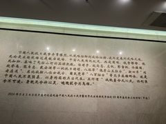 -上海大陆银行仓库旧址