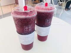 霸气杨梅-奈雪的茶(skp店)