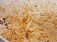 -五爷拌面(中信城店)