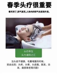 -MONE美发沙龙
