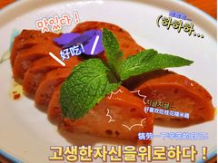 -村理·乡村菜音乐餐厅(河西店)