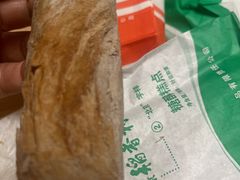 -北京稻香村(京港城生活广场店)