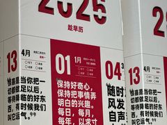 -今日艺术汇书店