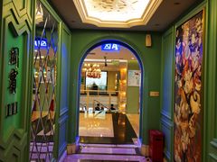 -宝燕海鲜(好爱店)