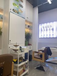 -诗碧曼养发