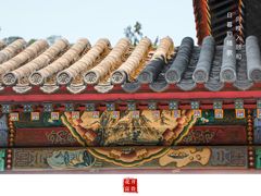 -颐和园