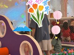 -青水瓦台汤泉(未央店)