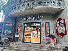 -两江国际影视城
