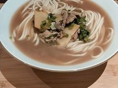 片儿川-奎元馆(市民中心店)