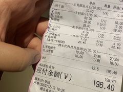 -土灶王·柴火鸡甲鱼馆(盘龙城店)