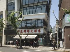 -光明邨大酒家(淮海路店)