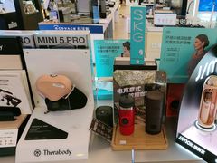 -鹰巢数码EAGLE’S NEST(燕莎店)