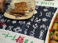 -一块豆腐·海鲜·家常菜(李沧书院路店)