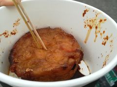 -三味臭豆腐(鲁迅故里店)