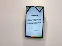 -美承onezero(M+购物中心店)