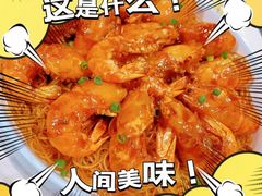 -叶氏大快活酒楼·佛山老字号