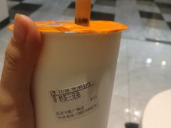-CoCo都可(天虹广场)
