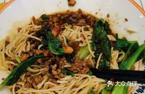 Wan Lu Big Pea Mixed Noodles