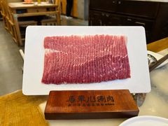 -牛街·马辈儿涮肉(牛街二店)