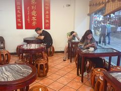 大堂-润生堂(泰然四路店)
