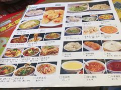 -独秀小吃(蓝田店)