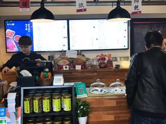 -霁月台现烤猪肉脯(万达茂店)