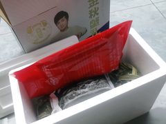 -蟹状元大闸蟹·年货·粽子(成都成华店)