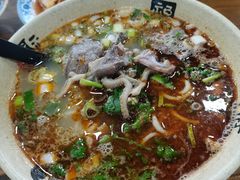 羊杂饸饹面-豫掌柜饸饹面·烩面(秀沿路店)