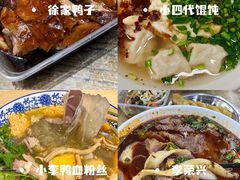 -尚岛私房菜(西方巷店)