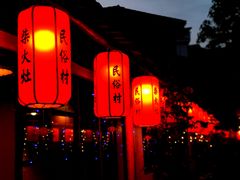 景观位-民俗村柴火灶·景德江西菜(中国陶瓷博物馆店)