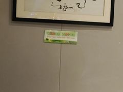 -夜宴江景餐厅
