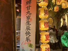 -南京大牌档(二七万达店)