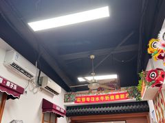 -韵姐牛奶甜品世家