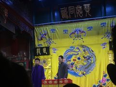 -北京湖广会馆