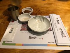 -青鹤谷(苏州店)