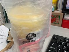 -LELECHA乐乐茶(美罗城店)