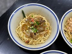 -万三面馆(青龙正街太古里店)