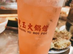 -朱光玉火锅馆(正弘城店)