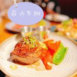 西餐yyds