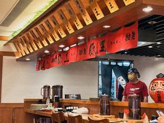 -豚王拉面(澳门银河店)