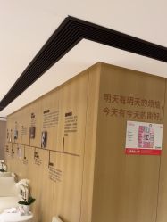 -广东韩妃整形外科医院