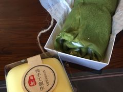 -觅恬记港式甜品(1818店)