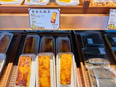 -鲍师傅糕点(春熙路店)